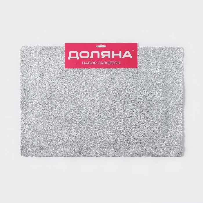 Салфетки сервировочные на стол Доляна &laquo;Соломка&raquo;, 30&times;45 см, 4 шт, серебряные