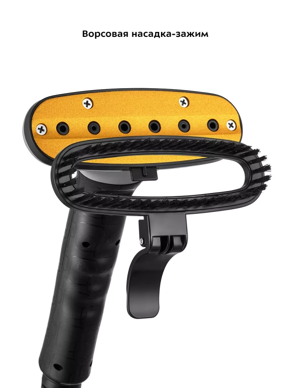 Отпариватель напольный для одежды КТ-9157 - 2200 Вт