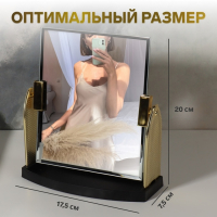 Зеркало настольное, зеркальная поверхность 15 &times; 17,5 см, цвет золотистый