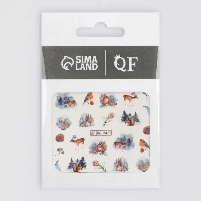 Слайдеры для ногтей &laquo;Holiday mood&raquo;, разноцветные