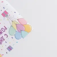 Бумага упаковочная крафтовая &laquo;С Днём рождения&raquo;, 50 х 70 см