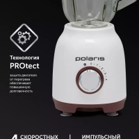 Блендер стационарный для смузи и кофе PTB 0821G