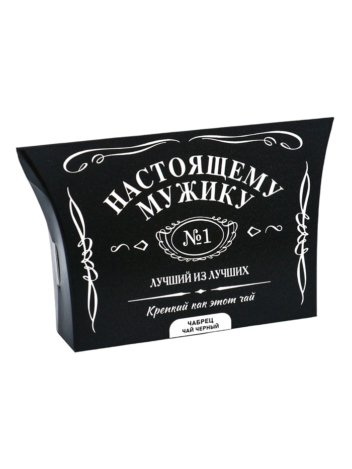 Чай черный "Лучший мужчина", чабрец, 20 г