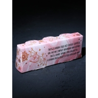 Свечи на Новый Год, гелевые &laquo;Новогодняя коллекция: С новым годом&raquo;, 6 шт , 2,5 х2,5 х 2,5 см