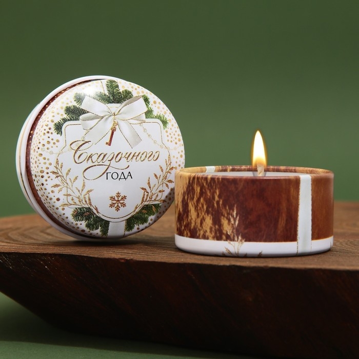 Новогодняя Свеча новогодняя в железной банке &laquo;Новый год: Сказочного года&raquo;, аромат еловые шишки, диам. 4,8 см