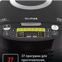 Мультиварка RK745832 со сферической чашей и 37 программами