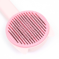 Пуходёрка пластиковая "Кошка" с функцией самоочистки, 8,5 х 20 см, розовая