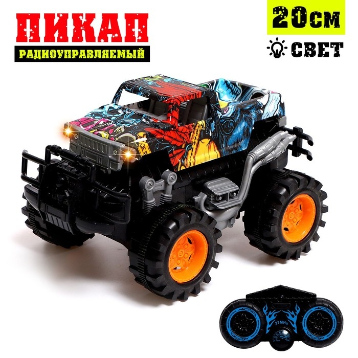 Машина радиоуправляемая &laquo;Пикап&raquo;, работает от батареек, цвет МИКС