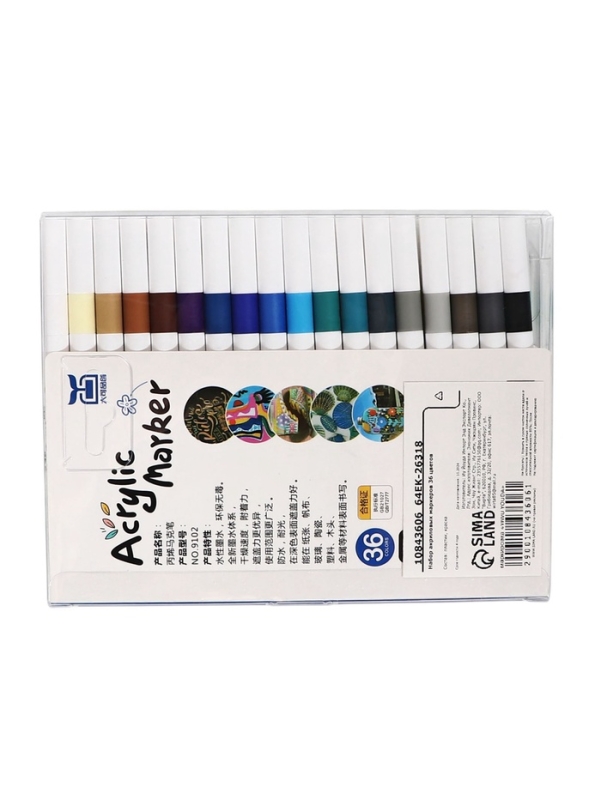 Набор акриловых маркеров 36 цветов