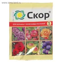 Средство от  болезней растений "Скор" ампула, 1 мл