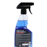 Очиститель стёкол AVS AVK-125, зимний, 500 мл, триггер
