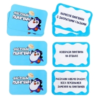 Настольная игра &laquo;Улётный пингвин&raquo;