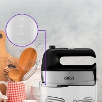 Миксер ручной электрический КТ-3409 миксер кухонный