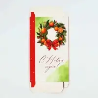 Коробка для шоколада &laquo;С Новым годом!&raquo;, с окном, 17 х 8.5 х 1.5 см