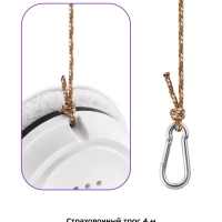 Робот мойщик окон КТ-5188 - 80 Вт