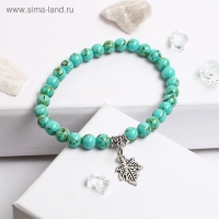 Браслет с подвеской МИКС шар №8 &laquo;Старая Бирюза&raquo;