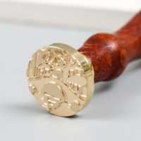 Печать для сургуча с деревянной ручкой "Мостик через речку" 9х2,5х2,5 см