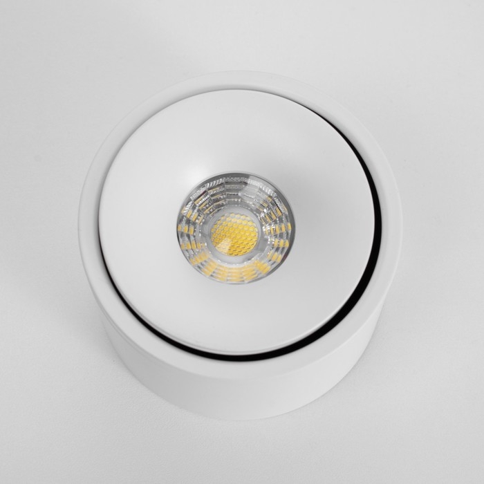 Светильник "Алти" LED 5Вт 4000К белый 8,5х8,5х6 см BayerLux