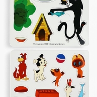 Магнитная книжка "Котёнок по имени Гав", А5, 8 стр., Союзмультфильм