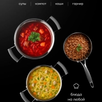 Набор кастрюль Mela из нержавеющей стали 6 предметов