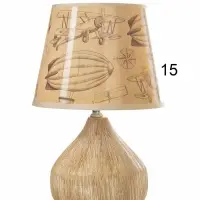 Настольная лампа "Селано" Е14 40Вт белый 20х20х23 см RISALUX