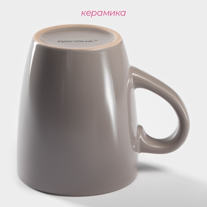 Кружка Доляна &laquo;Дымка&raquo;, 360 мл, керамика, цвет коричневый