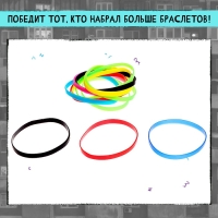 Подвижная игра &laquo;Резиночка&raquo;, от 3 игроков, 3+