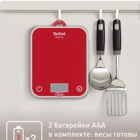 Кухонные весы Optiss BC50U3V0, 5 кг