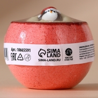 Бомбочка для ванны с игрушкой ЧИСТОЕ СЧАСТЬЕ &laquo;Пингвинёнок&raquo;, 130 г, Новый Год