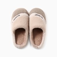 Тапочки мужские, размер 42-43, цвет коричневый