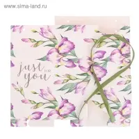 Коробка кондитерская, упаковка &laquo;В гости&raquo;, 15 х 10 х 18 см