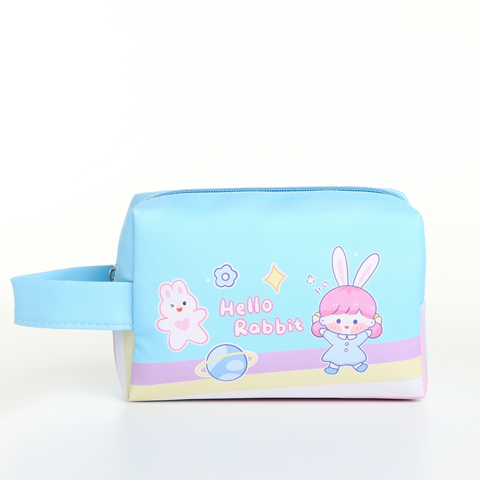 Косметичка на молнии, цвет голубой Косметичка на молнии, цвет голубой