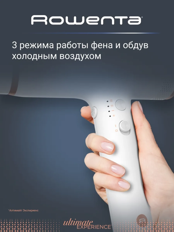 Фен для волос Nano HY8140F0 с ионизацией