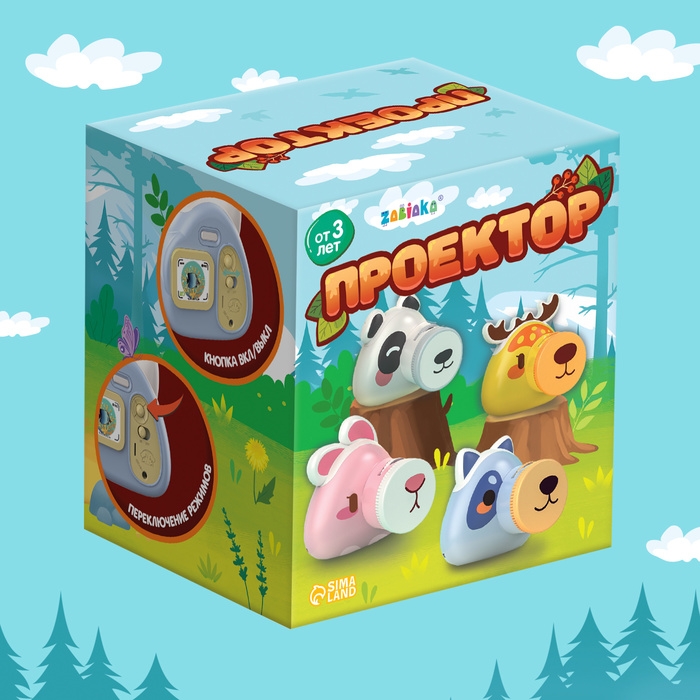 Проектор &laquo;Фотоаппарат: Зверята&raquo;, свет, МИКС