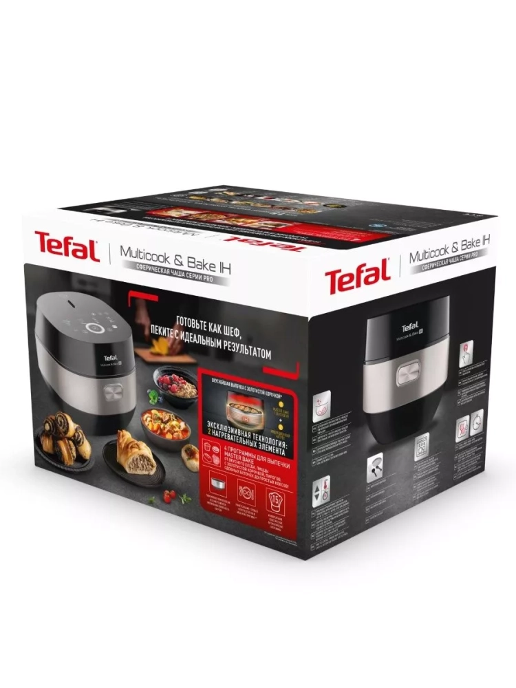 Мультиварка Multicook&Bake IH RK908A32, сферическая чаша