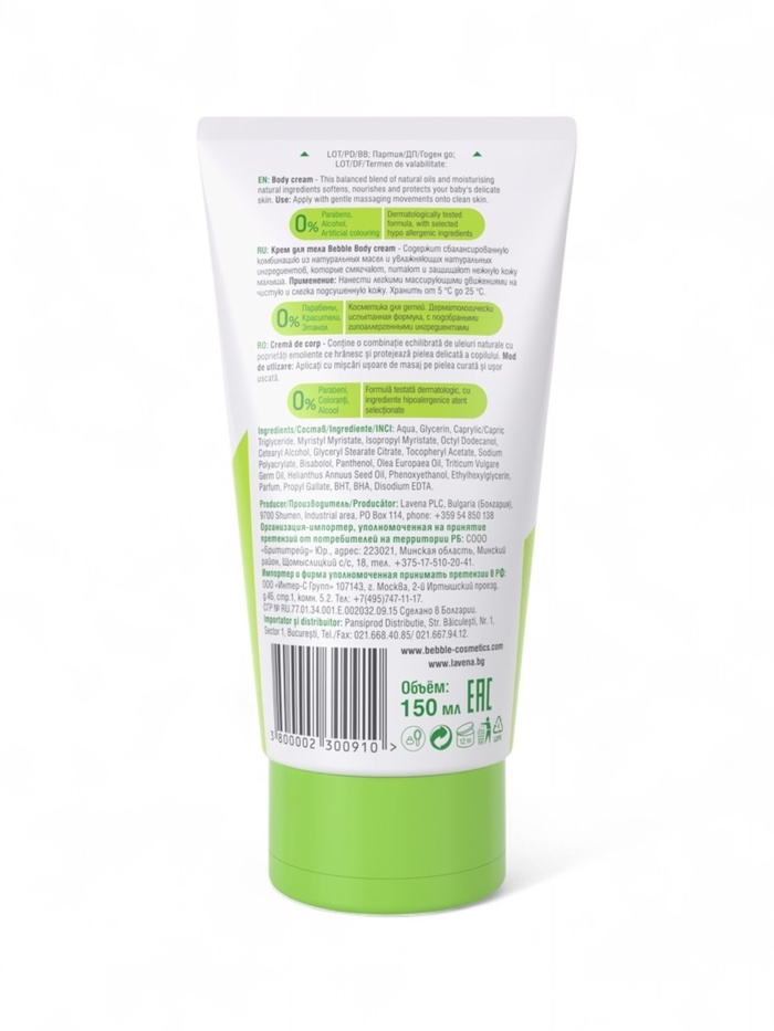 Крем детский Bebble для тела, 150 мл