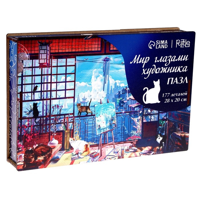 Пазл деревянный фигурный «Котики», 177 элементов Пазл деревянный фигурный «Котики», 177 элементов