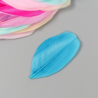 Перо декоративное гусиное "Макарун" в форме листа набор 40 шт h=5-7 см