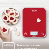 Кухонные весы Optiss BC50U3V0, 5 кг