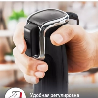 Погружной блендер Infinyforce DD94L810, черный