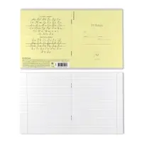 Тетрадь 12 листов в линейку ErichKrause &laquo;Классика&raquo;, обложка мелованный картон, блок офсет, белизна 100%, жёлтая