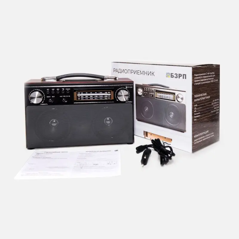 Радиоприемник &laquo;РП-322&raquo;