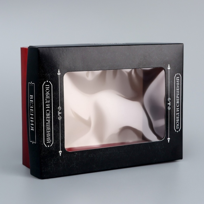 Коробка складная, крышка-дно, " Настоящему мужчине", 16,5 х 12,5 х 5,2 см с окном