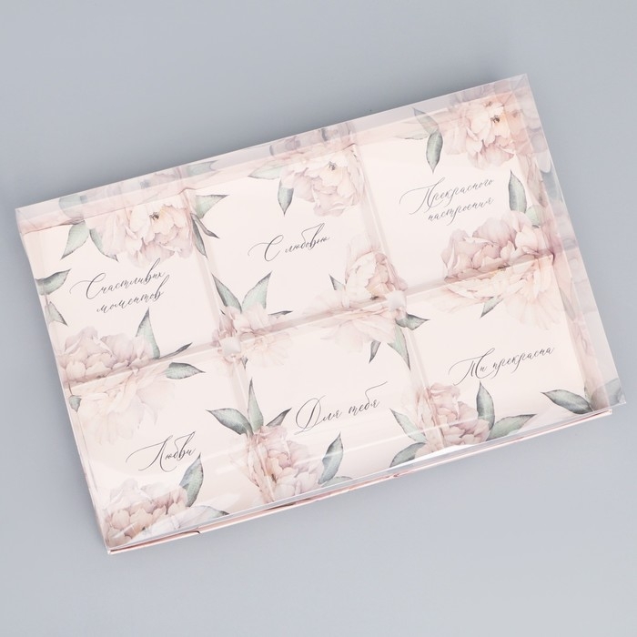 Коробка кондитерская для муссовых пирожных &laquo;С любовью&raquo;, 27 х 17.8 х 6.5 см