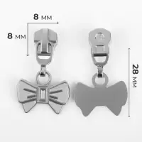 Бегунок для металлической молнии, №3, &laquo;Бант&raquo;, 10 шт., цвет никель