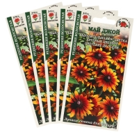 Семена цветов Рудбекия "Май Джой",набор 5 шт
