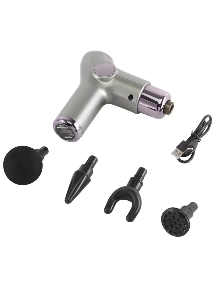 Массажер H-MG890 32 режима