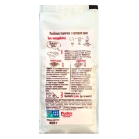 Хлебные палочки с семенами льна "С.Пудовъ", 400 г