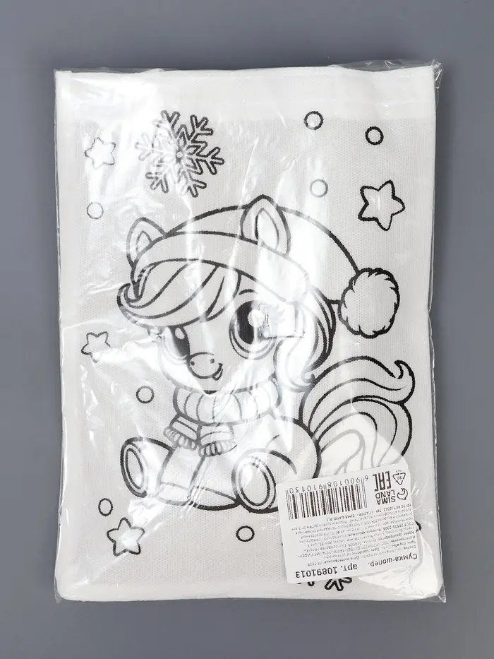 Сумка-Шопер под роспись Новогодняя лошадка