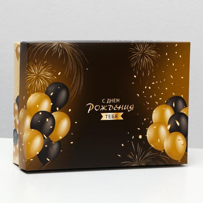 Подарочная коробка сборная Подарочная коробка сборная "Шарики", 21 х 15 х 5,7 см